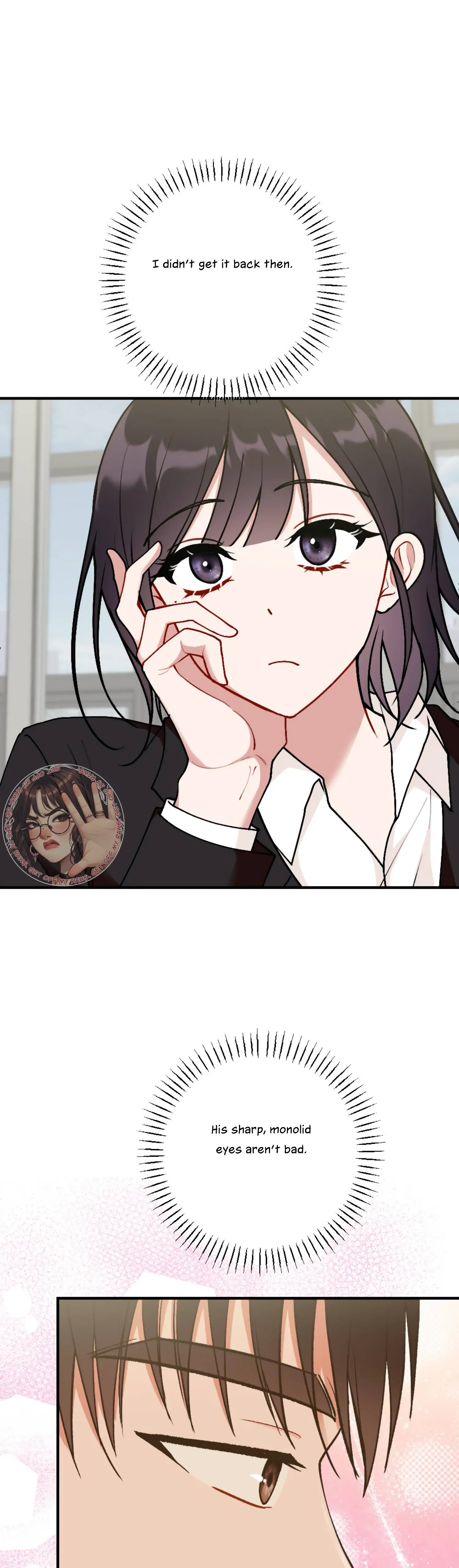 My Childhood Friend’s Guide Chapter 8 - Page 16