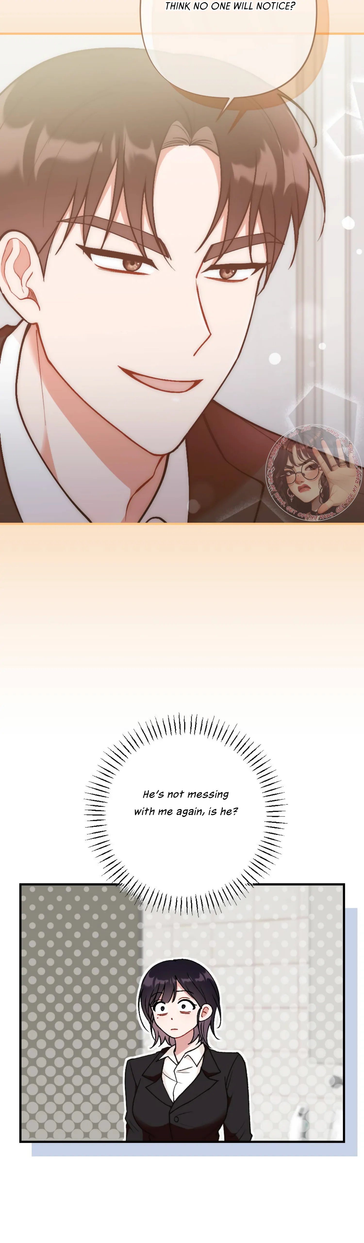 My Childhood Friend’s Guide Chapter 8 - Page 33