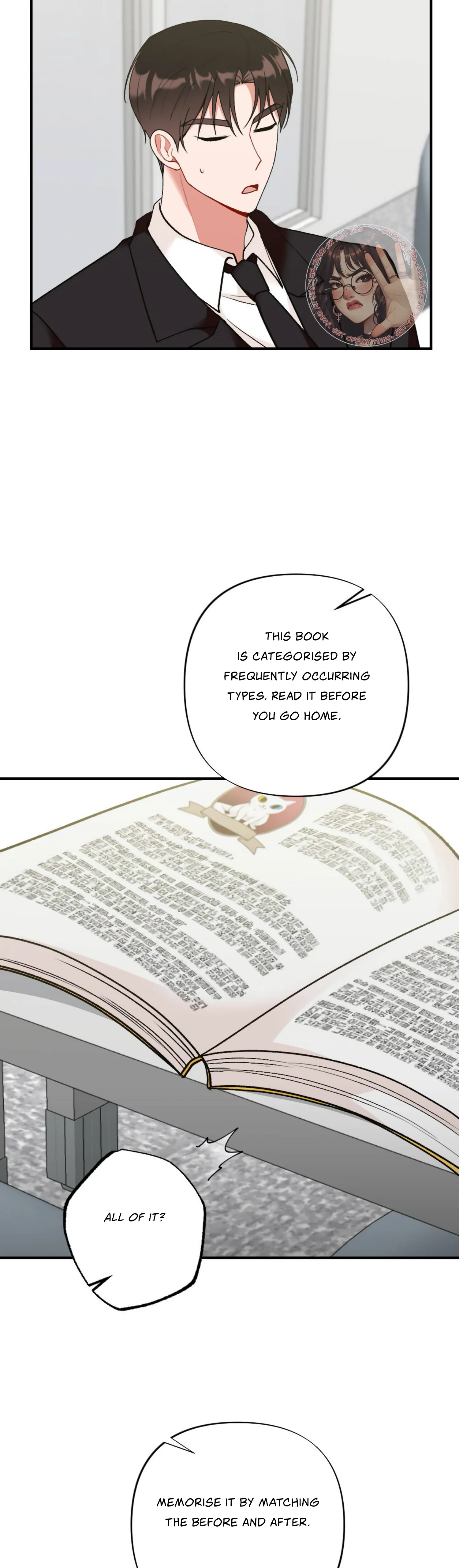 My Childhood Friend’s Guide Chapter 8 - Page 7