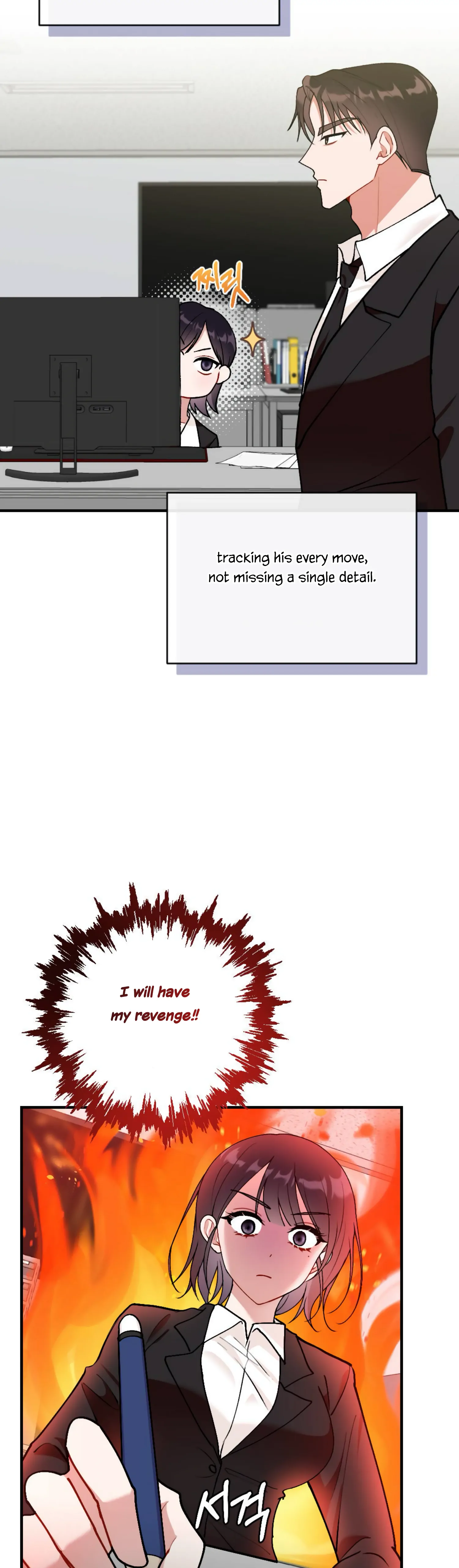 My Childhood Friend’s Guide Chapter 9 - Page 2