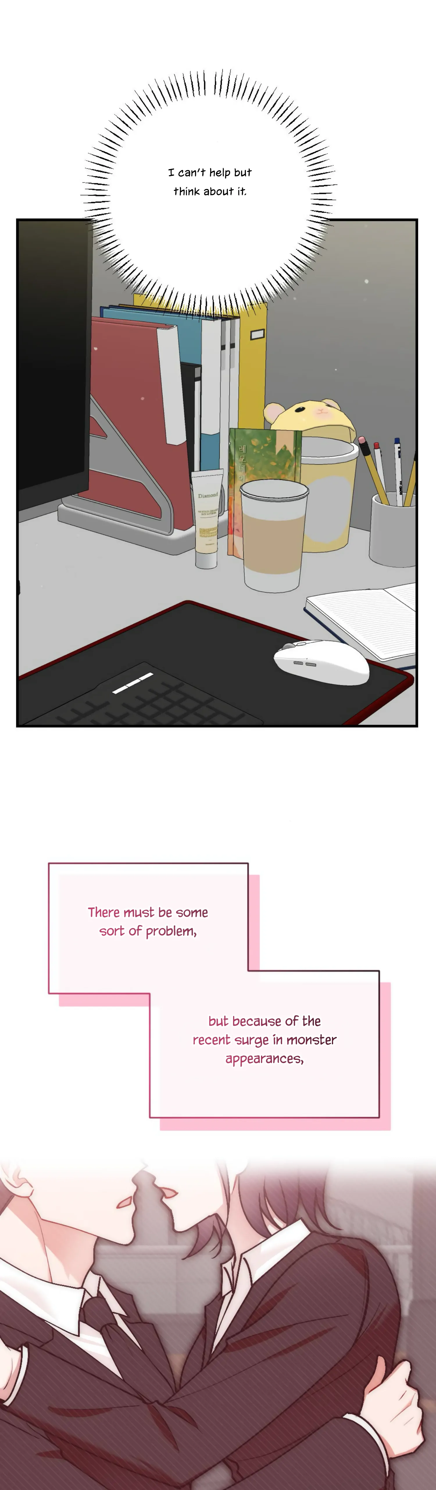 My Childhood Friend’s Guide Chapter 9 - Page 12