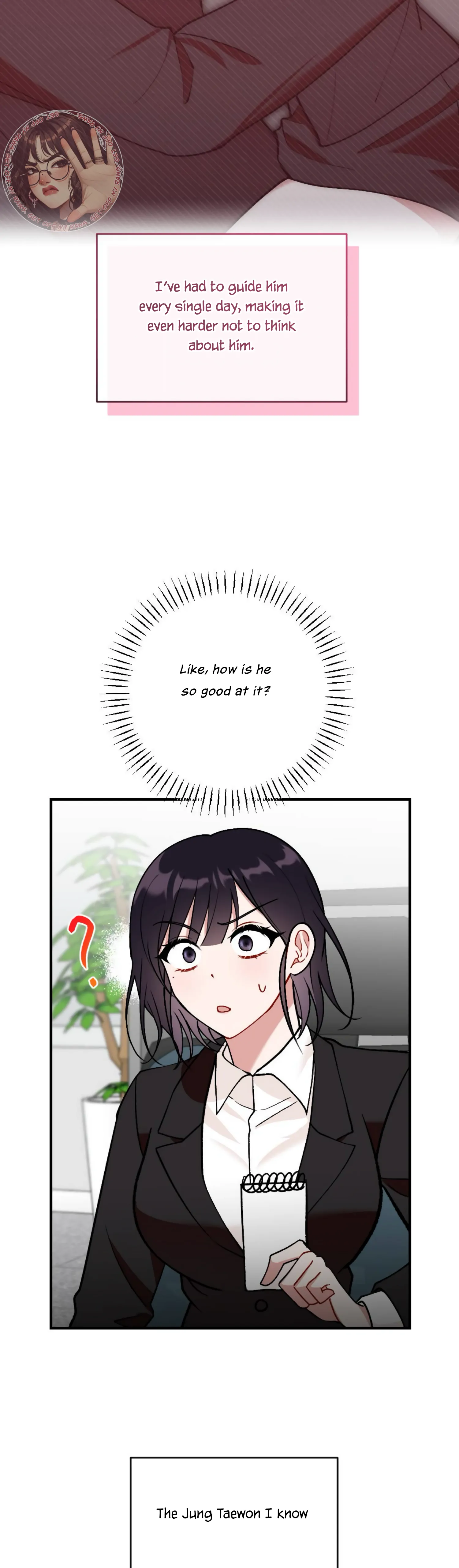 My Childhood Friend’s Guide Chapter 9 - Page 13