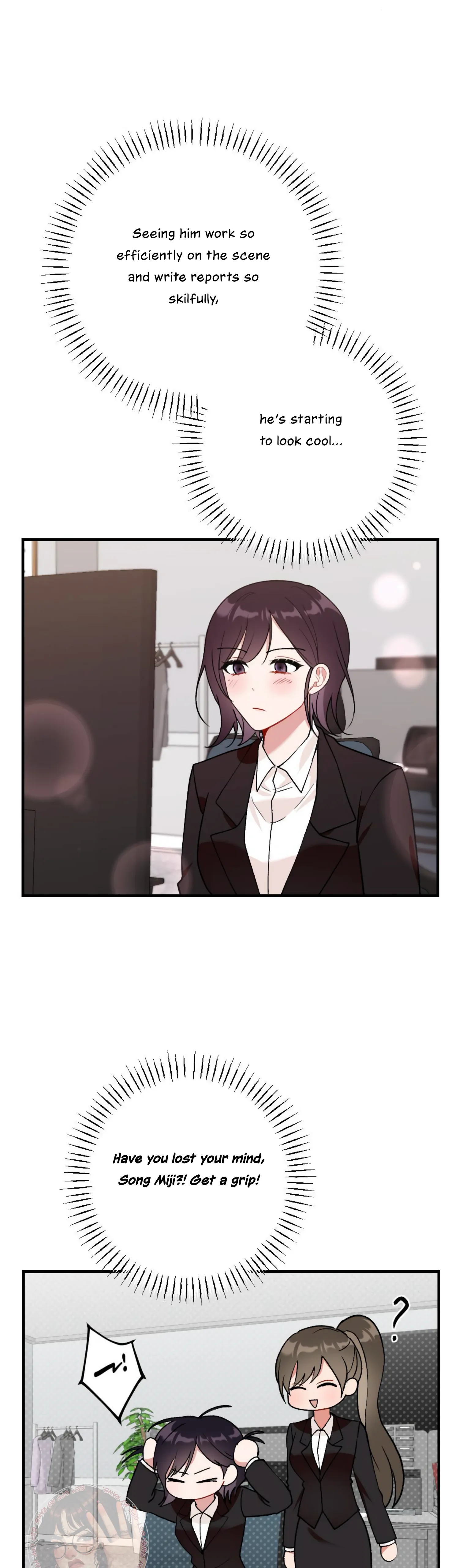 My Childhood Friend’s Guide Chapter 9 - Page 23