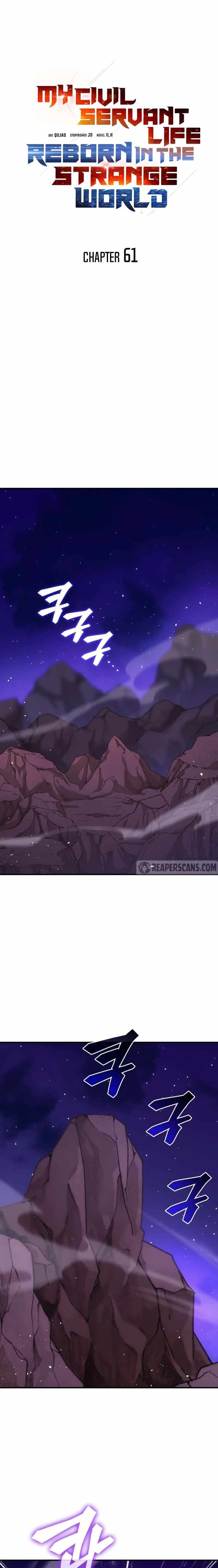 My Civil Servant Life Reborn in the Strange World Chapter 61 - Page 1