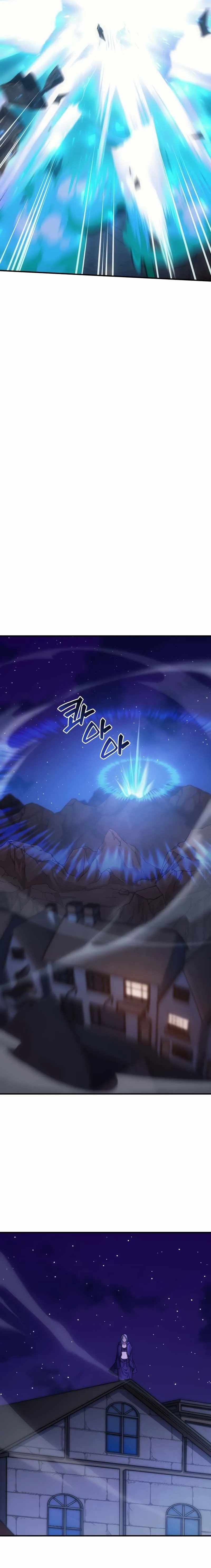 My Civil Servant Life Reborn in the Strange World Chapter 61 - Page 17