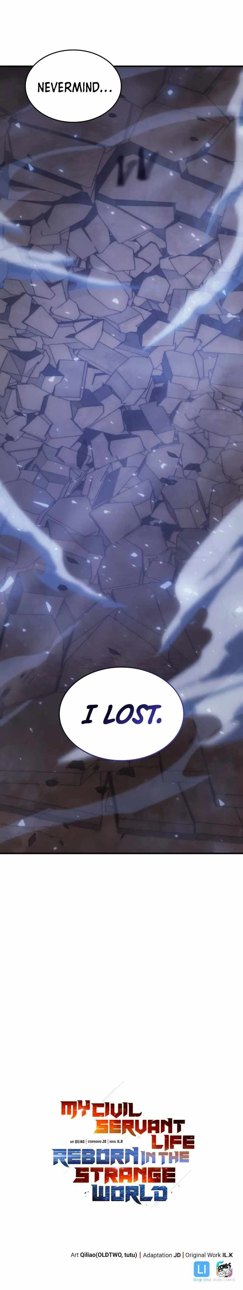 My Civil Servant Life Reborn in the Strange World Chapter 61 - Page 26