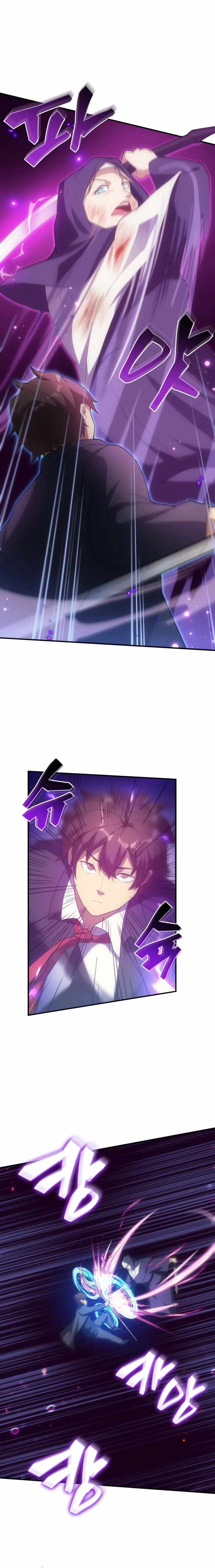 My Civil Servant Life Reborn in the Strange World Chapter 61 - Page 4
