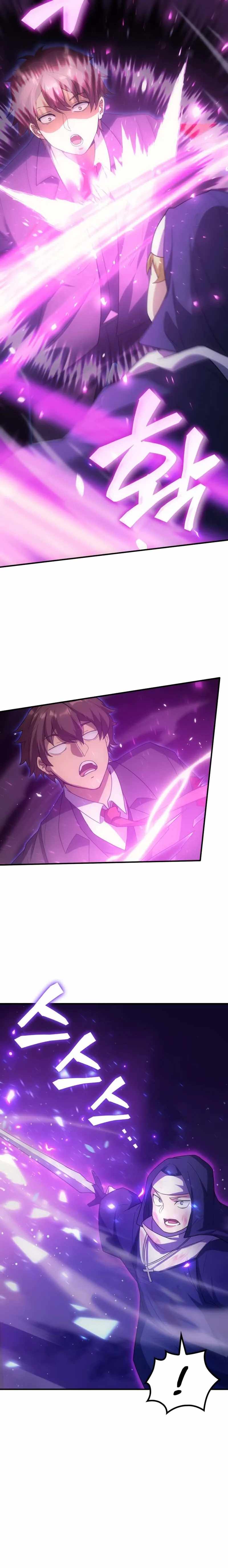 My Civil Servant Life Reborn in the Strange World Chapter 61 - Page 6