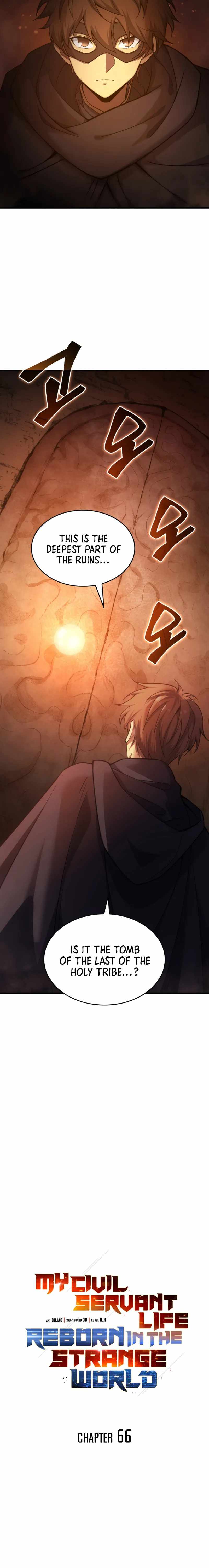 My Civil Servant Life Reborn in the Strange World Chapter 66 - Page 3