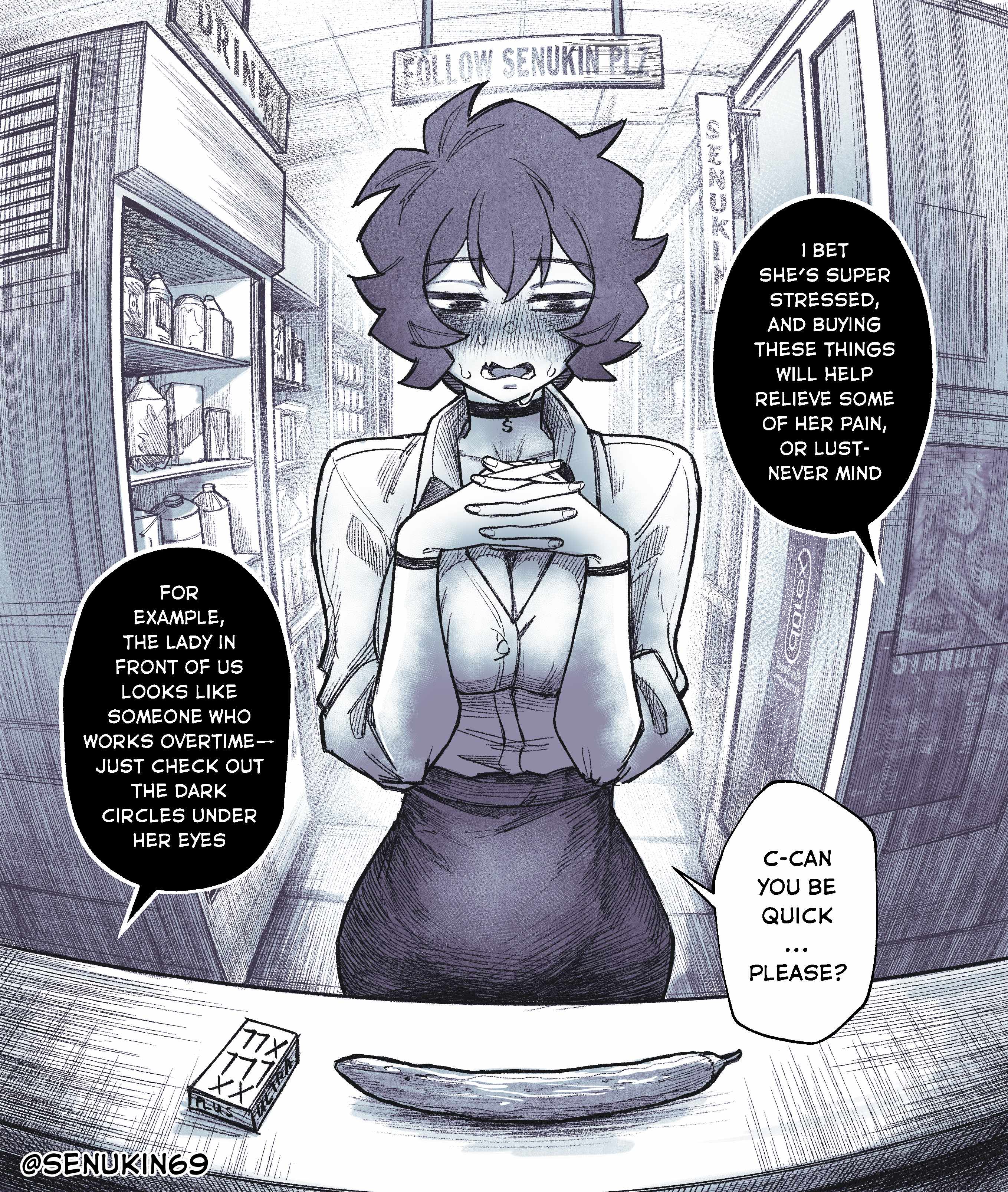 My Co-worker is an Eldritch X! Chapter 1 - Page 2