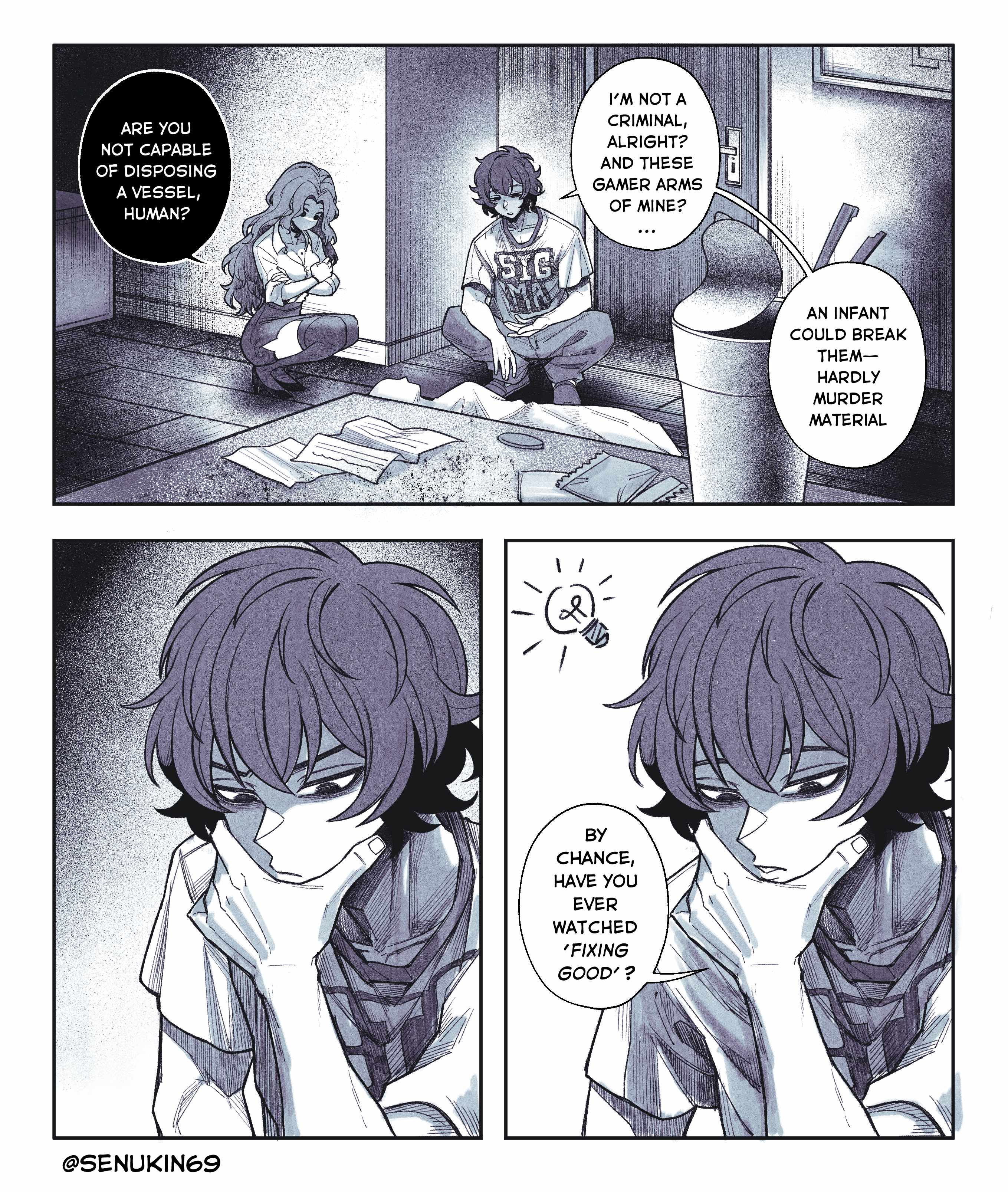 My Co-worker is an Eldritch X! Chapter 3 - Page 6