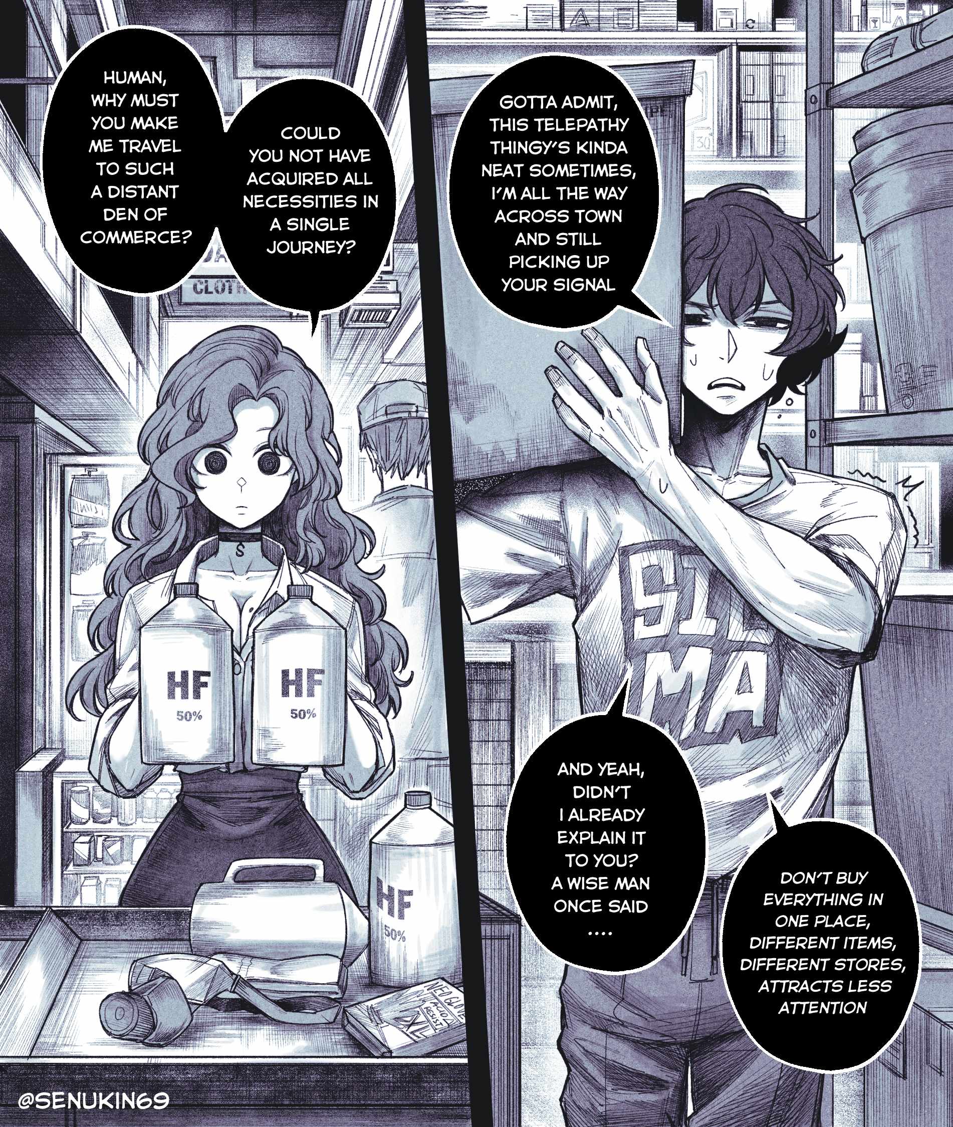 My Co-worker is an Eldritch X! Chapter 4 - Page 1