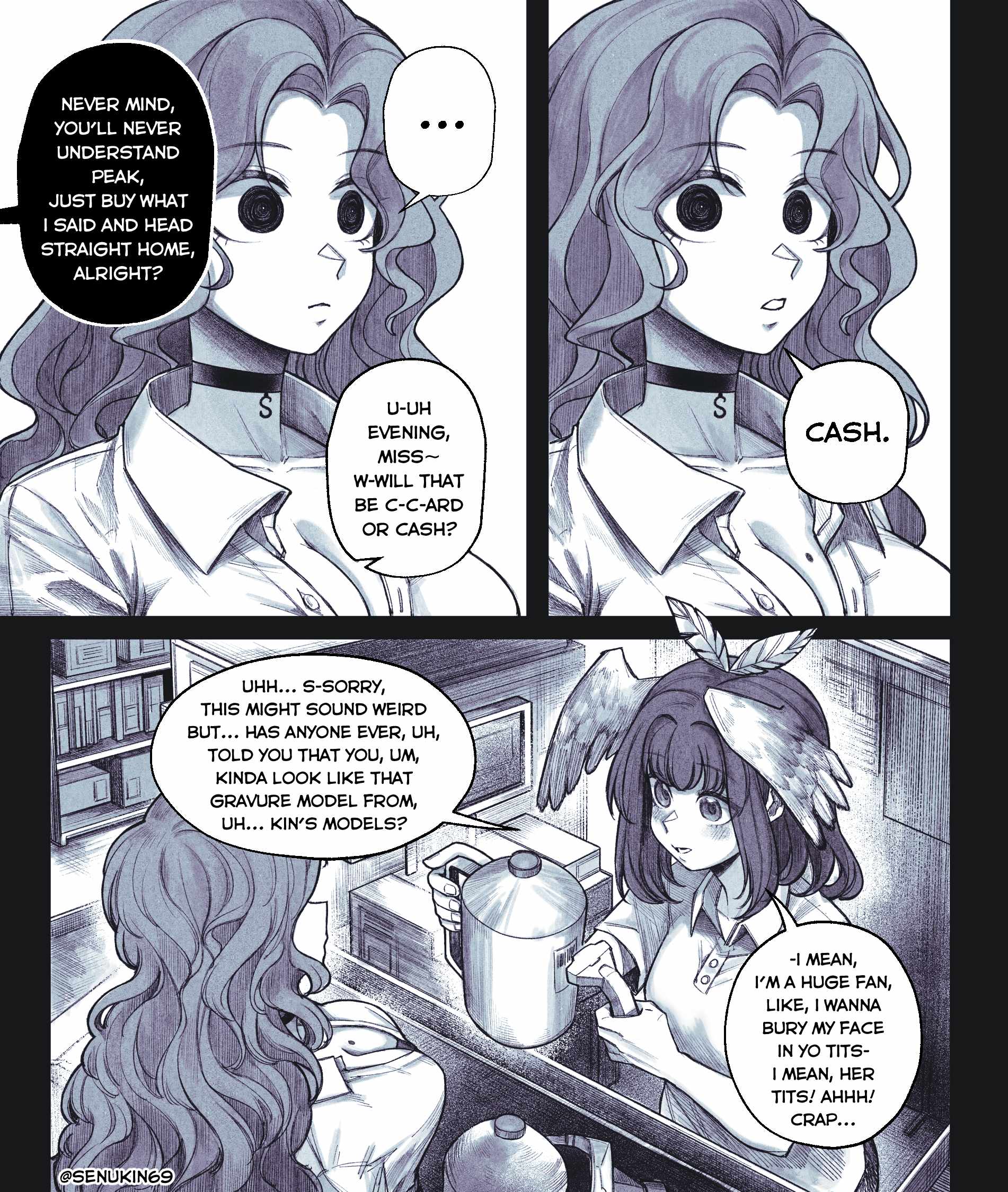 My Co-worker is an Eldritch X! Chapter 4 - Page 2