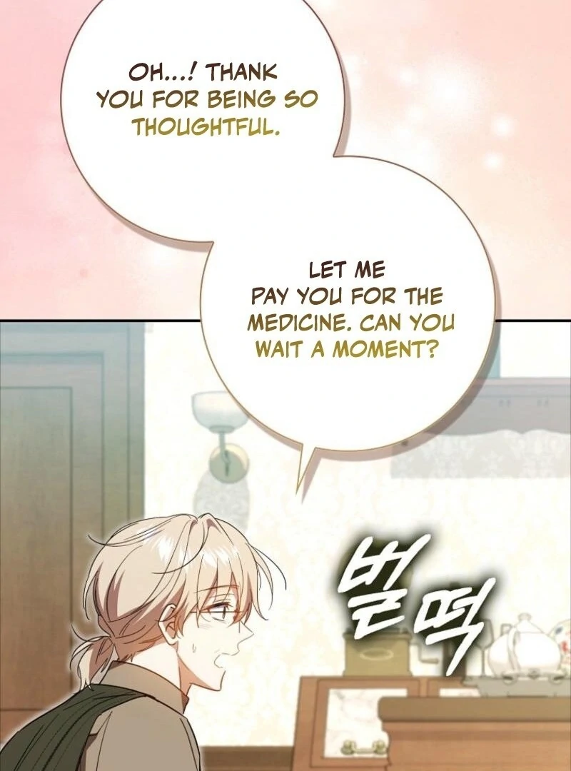 My Contract Husband Resembles the Male Protagonist Chapter 27 - Page 121