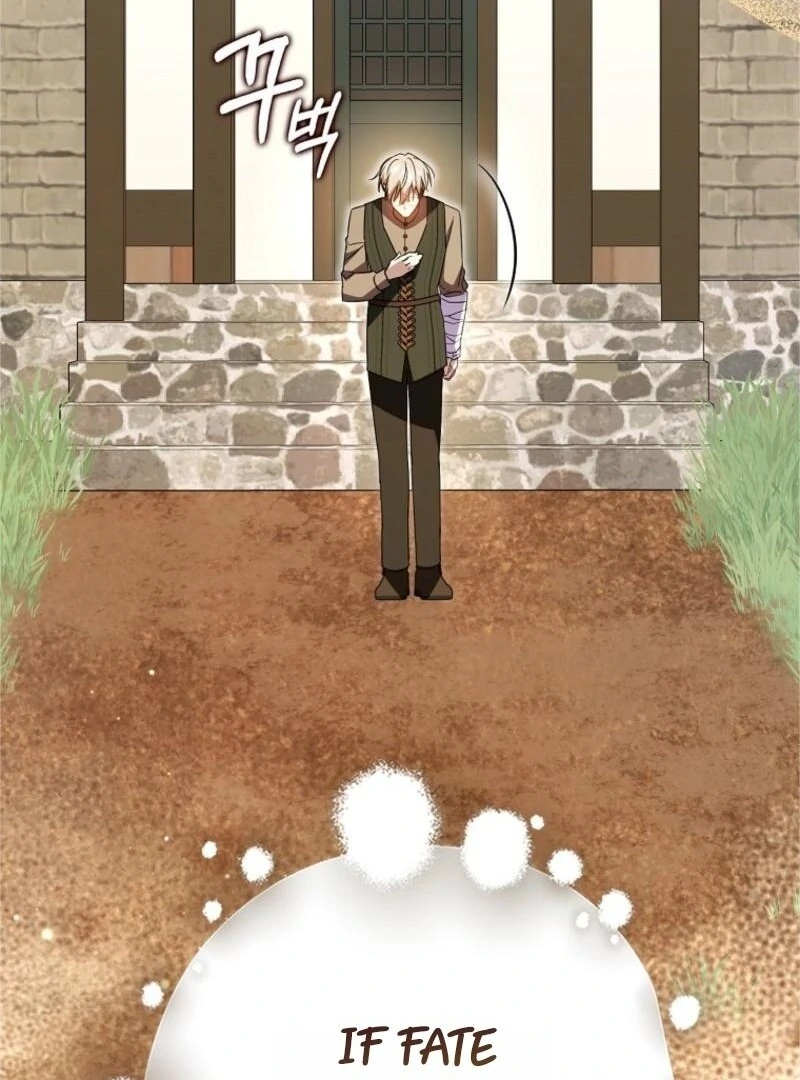 My Contract Husband Resembles the Male Protagonist Chapter 27 - Page 126