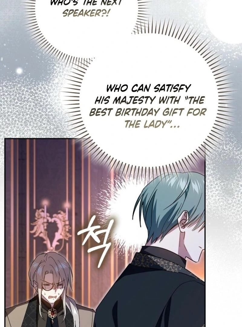 My Contract Husband Resembles the Male Protagonist Chapter 27 - Page 13