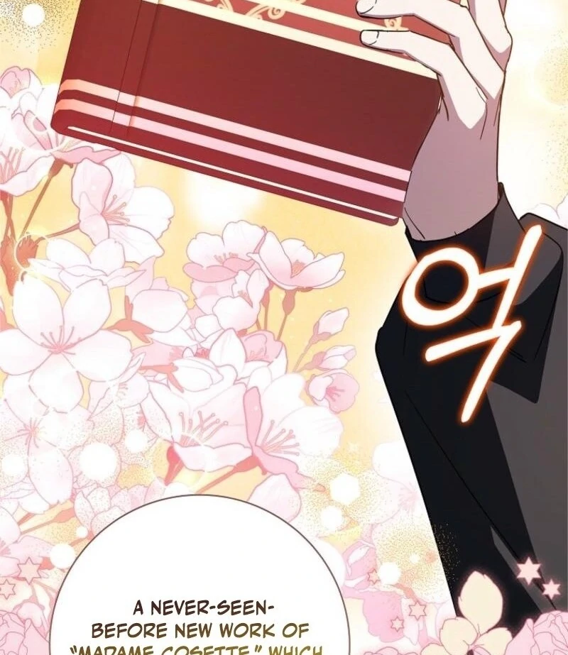 My Contract Husband Resembles the Male Protagonist Chapter 27 - Page 26