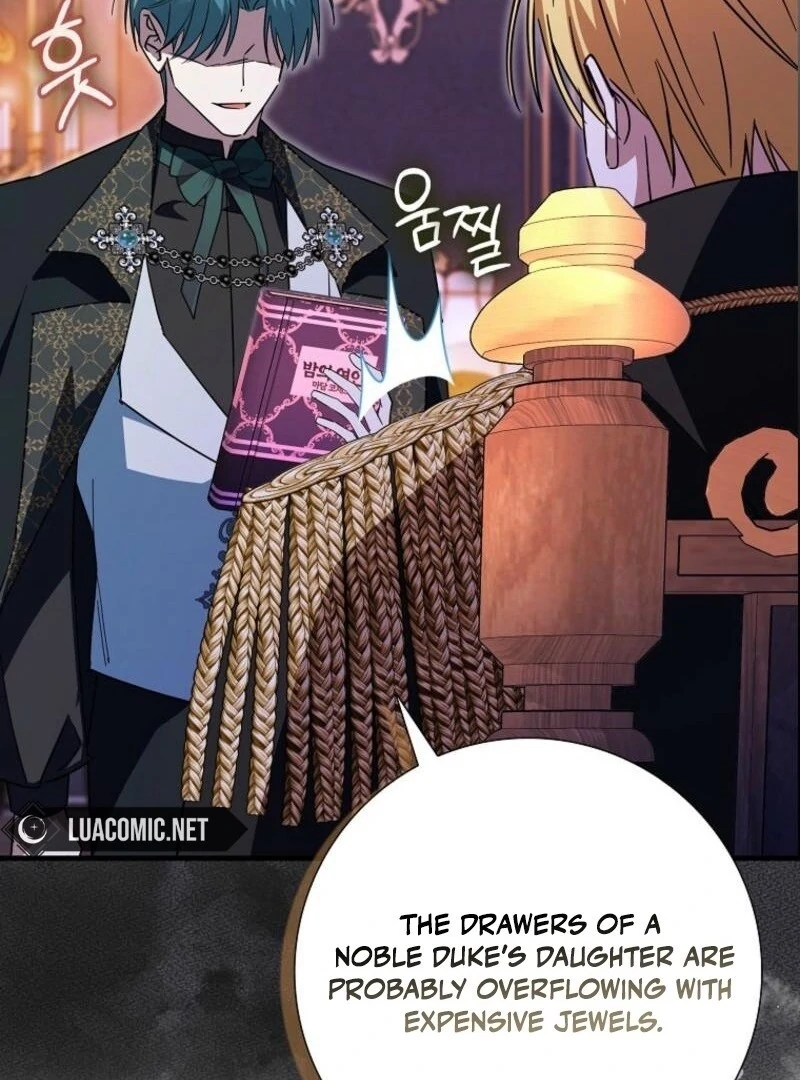 My Contract Husband Resembles the Male Protagonist Chapter 27 - Page 33