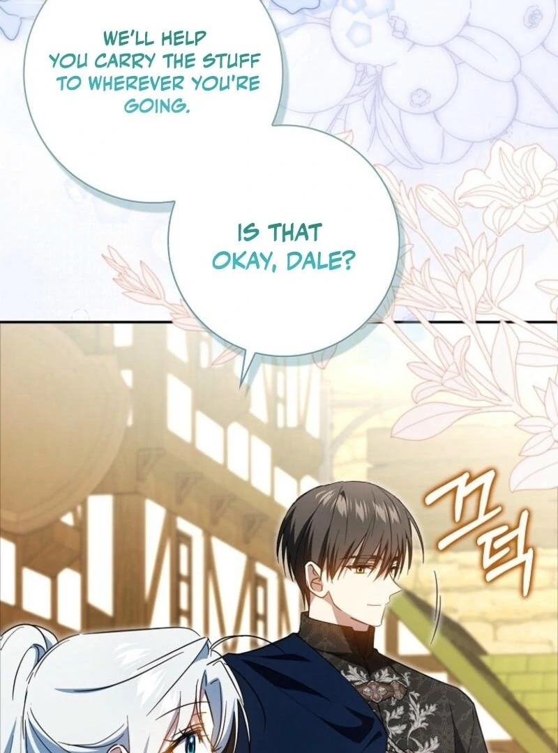 My Contract Husband Resembles the Male Protagonist Chapter 27 - Page 77