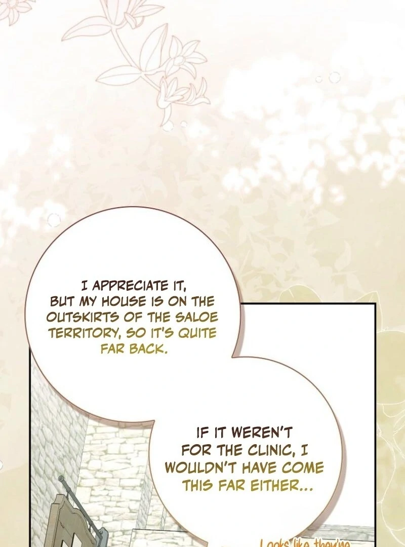 My Contract Husband Resembles the Male Protagonist Chapter 27 - Page 79