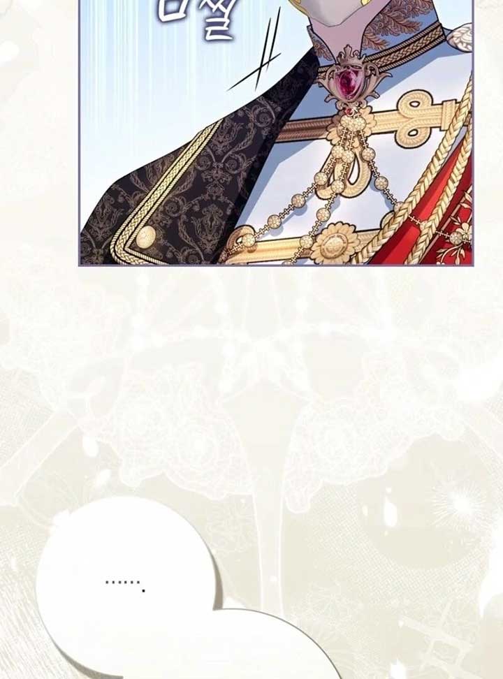 My Contract Husband Resembles the Male Protagonist Chapter 30 - Page 112
