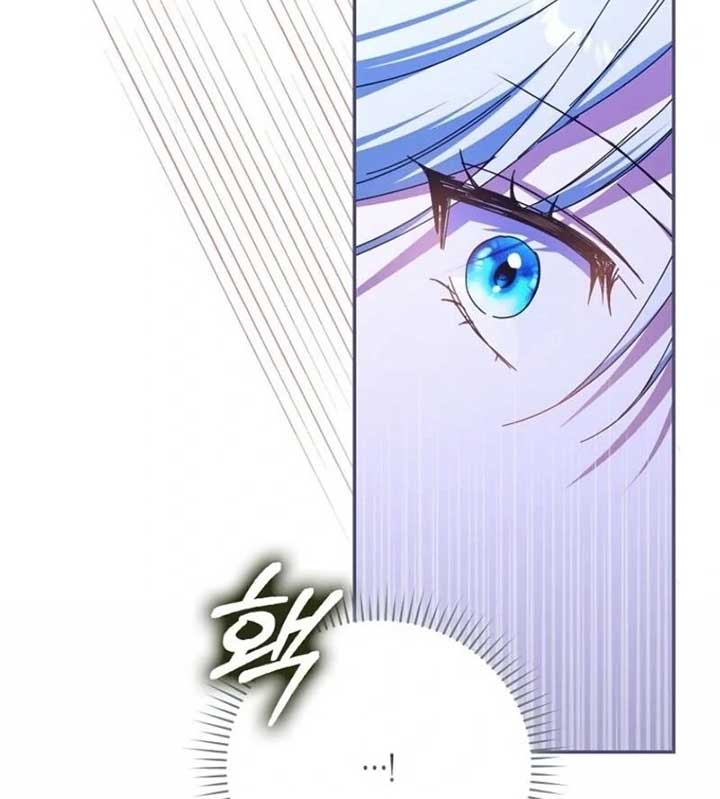 My Contract Husband Resembles the Male Protagonist Chapter 30 - Page 20