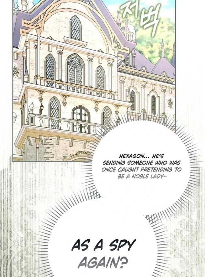 My Contract Husband Resembles the Male Protagonist Chapter 30 - Page 37
