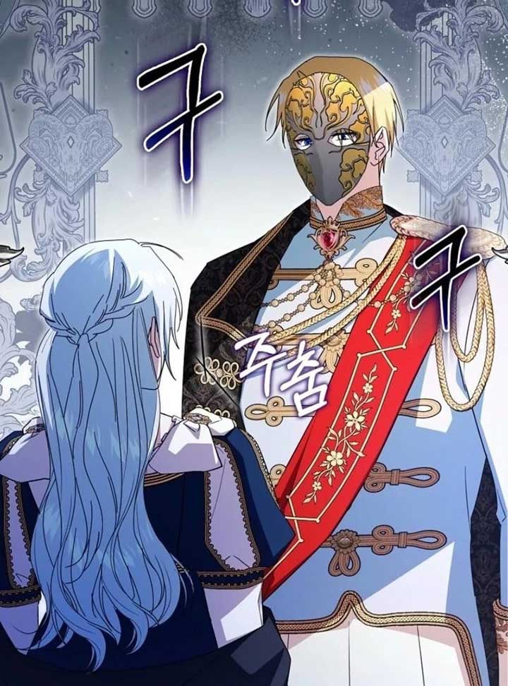 My Contract Husband Resembles the Male Protagonist Chapter 30 - Page 59