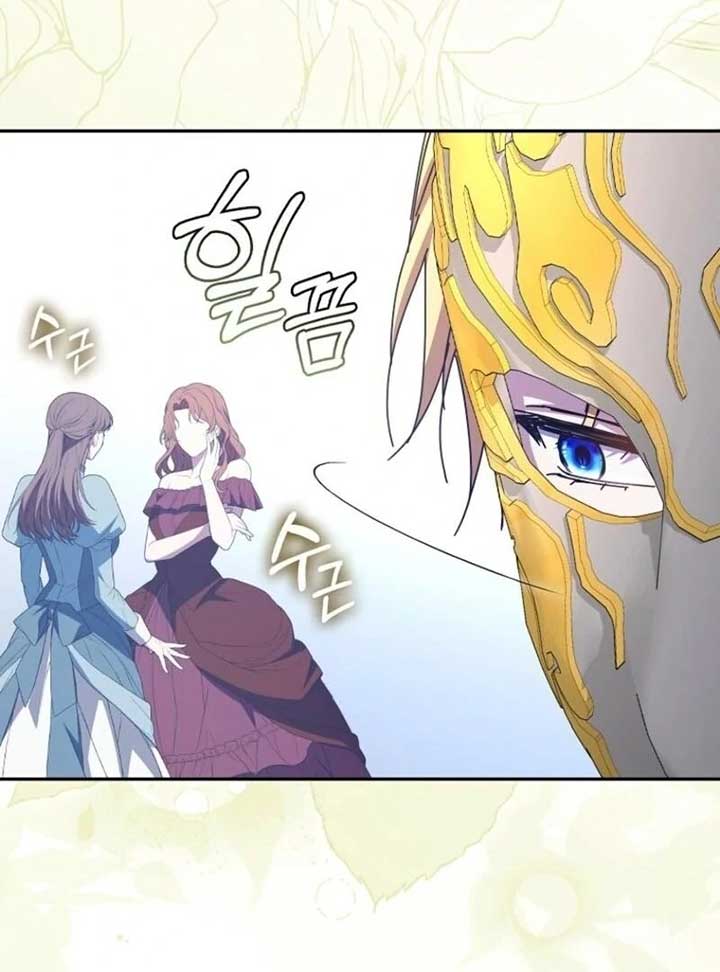 My Contract Husband Resembles the Male Protagonist Chapter 30 - Page 69