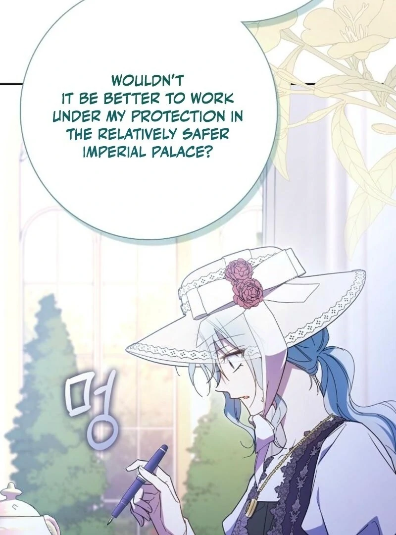 My Contract Husband Resembles the Male Protagonist Chapter 31 - Page 103