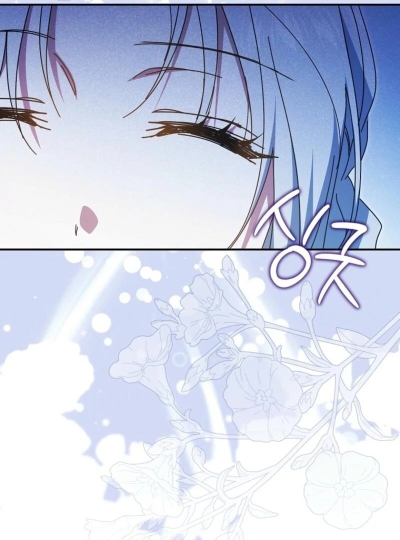My Contract Husband Resembles the Male Protagonist Chapter 31 - Page 105