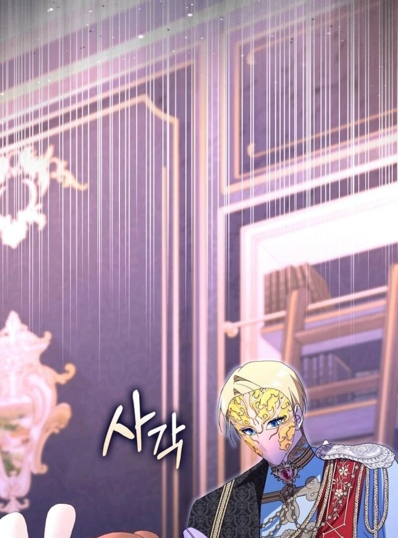 My Contract Husband Resembles the Male Protagonist Chapter 31 - Page 143