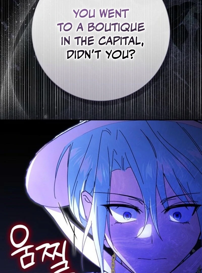 My Contract Husband Resembles the Male Protagonist Chapter 31 - Page 17