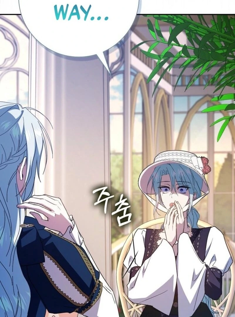 My Contract Husband Resembles the Male Protagonist Chapter 31 - Page 24