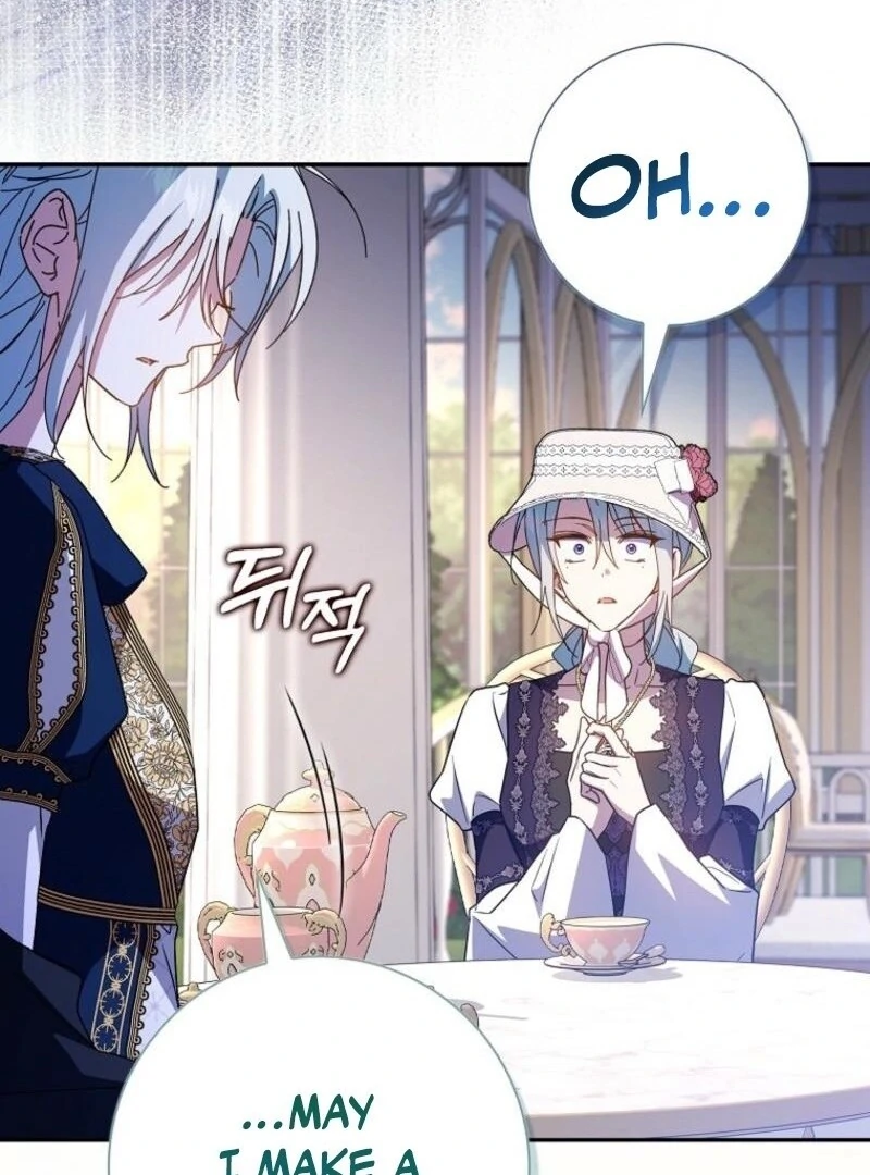 My Contract Husband Resembles the Male Protagonist Chapter 31 - Page 92