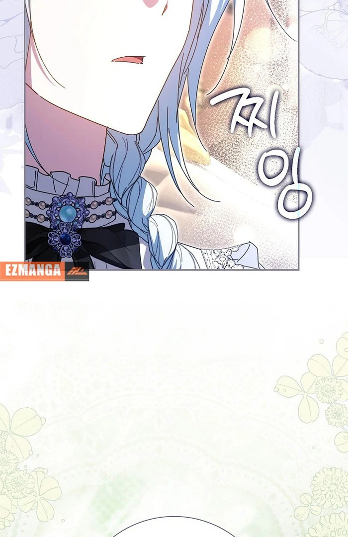 My Contract Husband Resembles the Male Protagonist Chapter 33 - Page 109