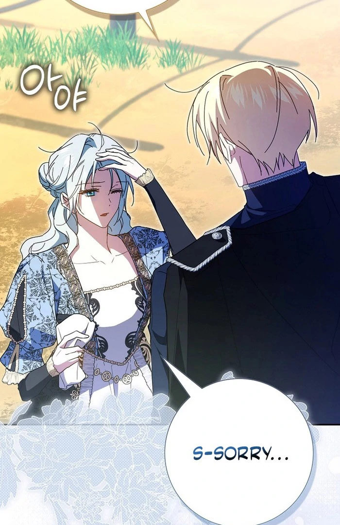 My Contract Husband Resembles the Male Protagonist Chapter 33 - Page 122