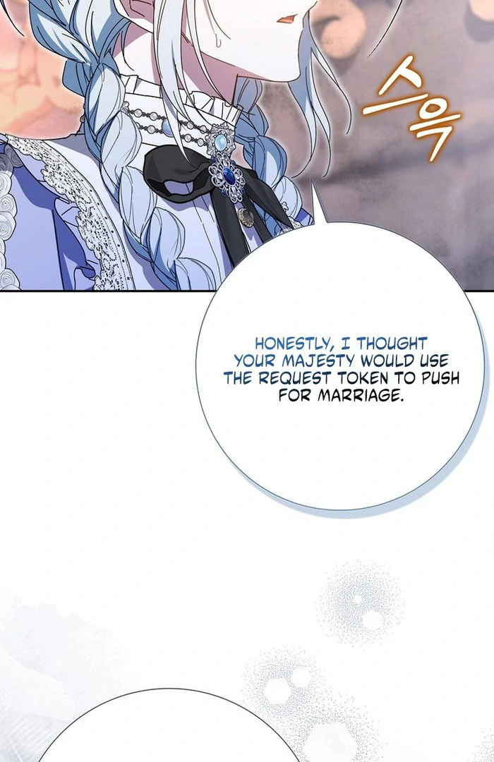 My Contract Husband Resembles the Male Protagonist Chapter 33 - Page 21