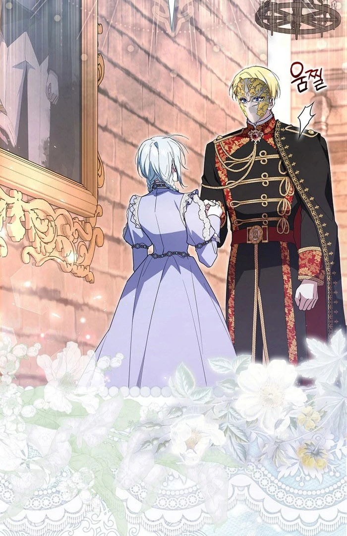 My Contract Husband Resembles the Male Protagonist Chapter 33 - Page 45