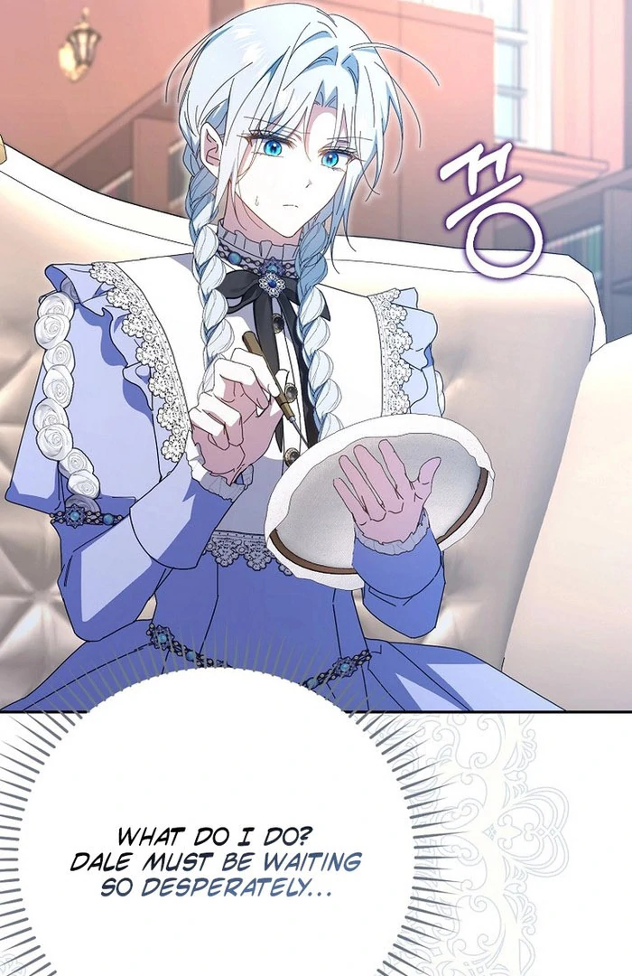 My Contract Husband Resembles the Male Protagonist Chapter 33 - Page 53