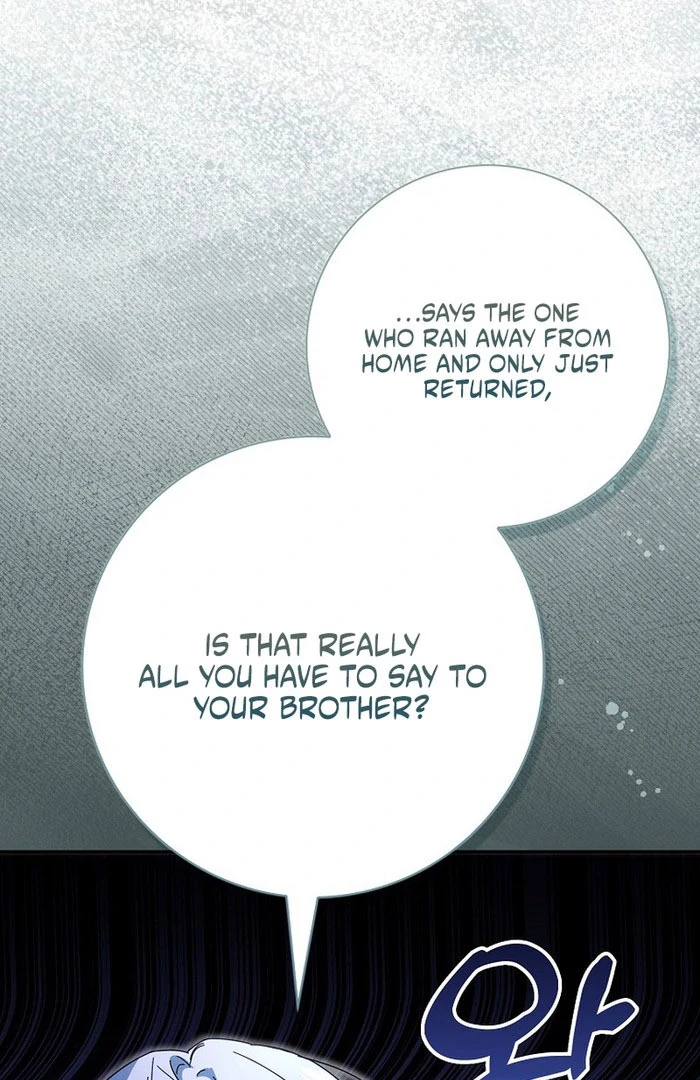 My Contract Husband Resembles the Male Protagonist Chapter 33 - Page 71