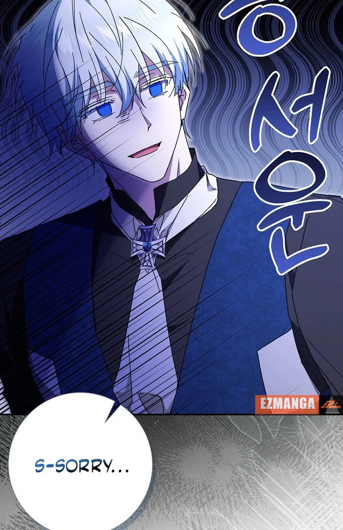 My Contract Husband Resembles the Male Protagonist Chapter 33 - Page 72