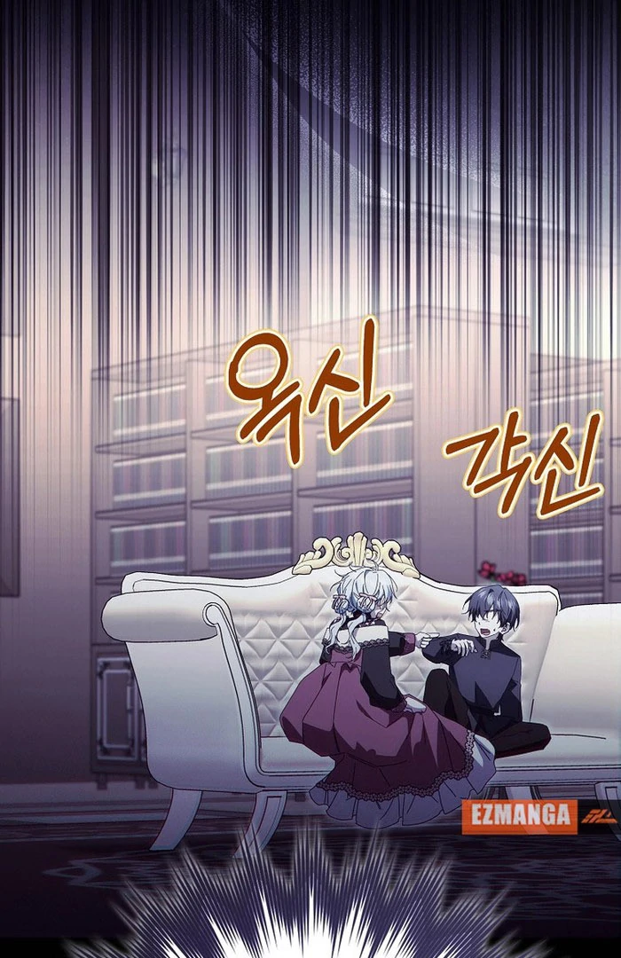 My Contract Husband Resembles the Male Protagonist Chapter 33 - Page 89