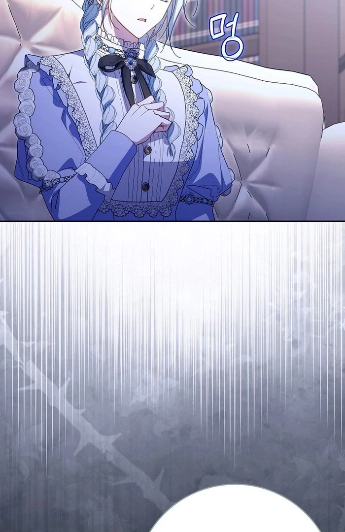 My Contract Husband Resembles the Male Protagonist Chapter 33 - Page 100