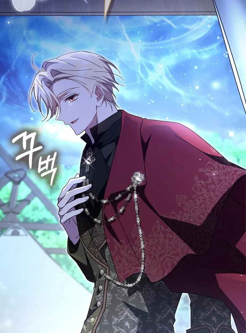 My Contract Husband Resembles the Male Protagonist Chapter 34 - Page 98