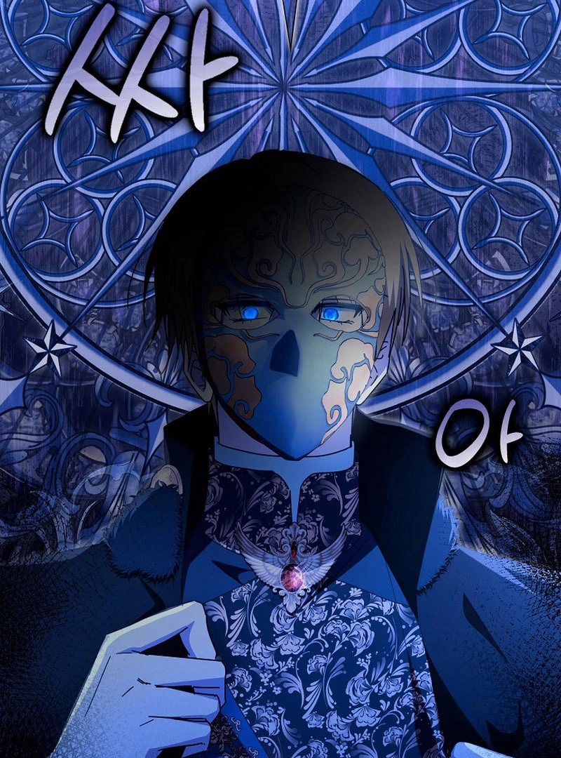 My Contract Husband Resembles the Male Protagonist Chapter 35 - Page 129