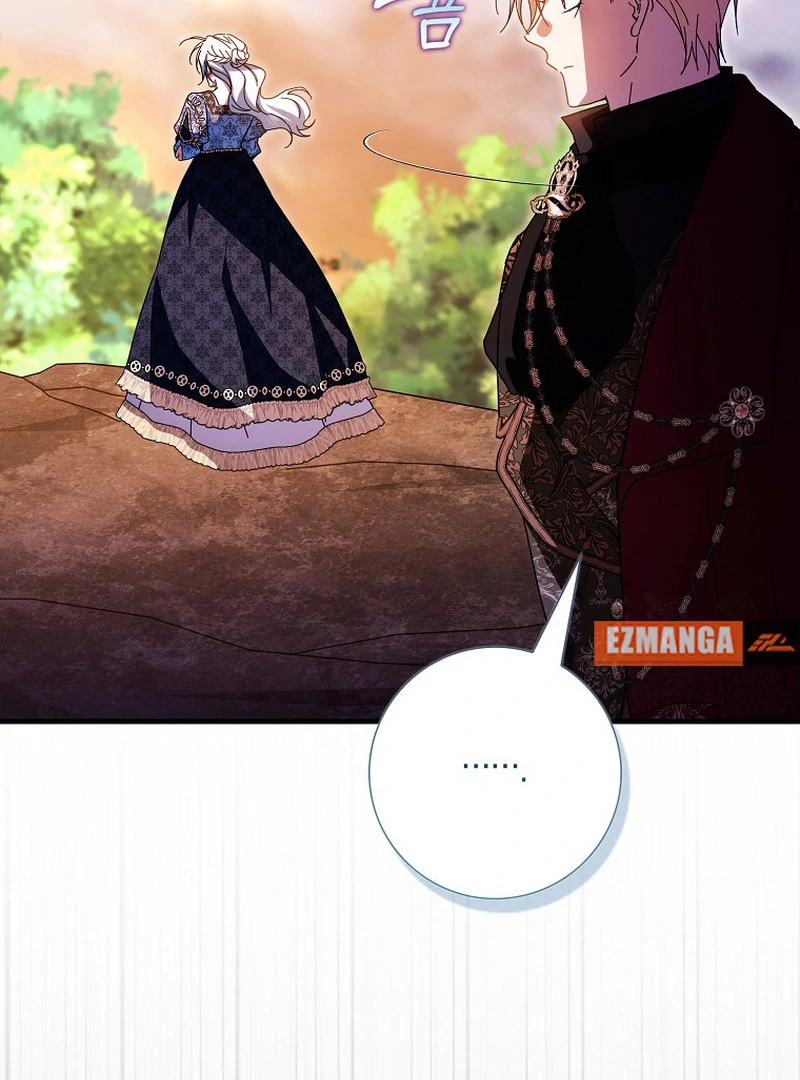 My Contract Husband Resembles the Male Protagonist Chapter 35 - Page 72