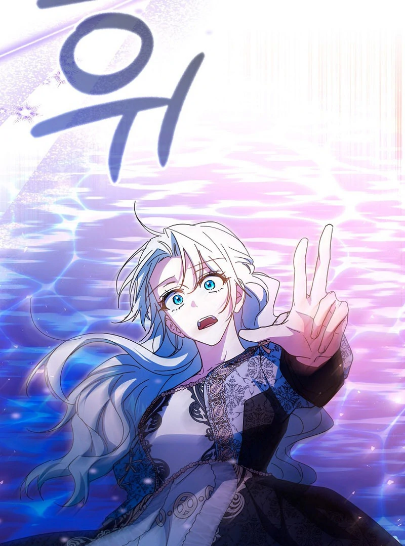 My Contract Husband Resembles the Male Protagonist Chapter 35 - Page 87