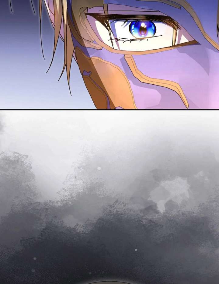 My Contract Husband Resembles the Male Protagonist Chapter 36 - Page 25