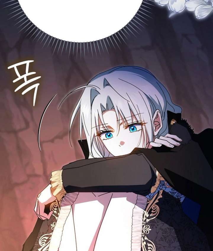 My Contract Husband Resembles the Male Protagonist Chapter 36 - Page 38
